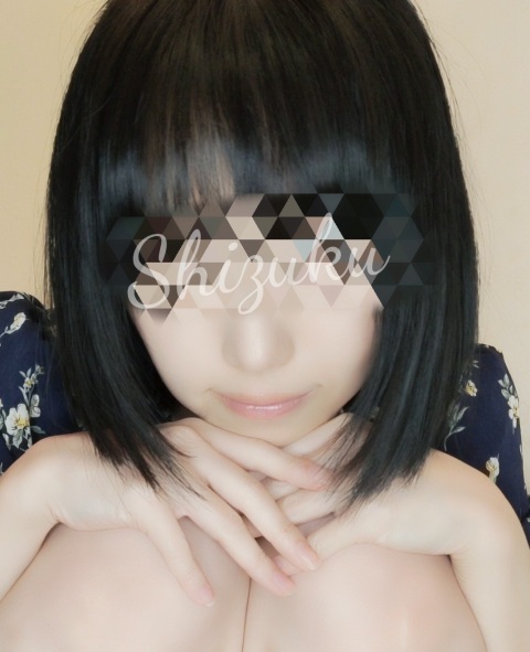 写メ