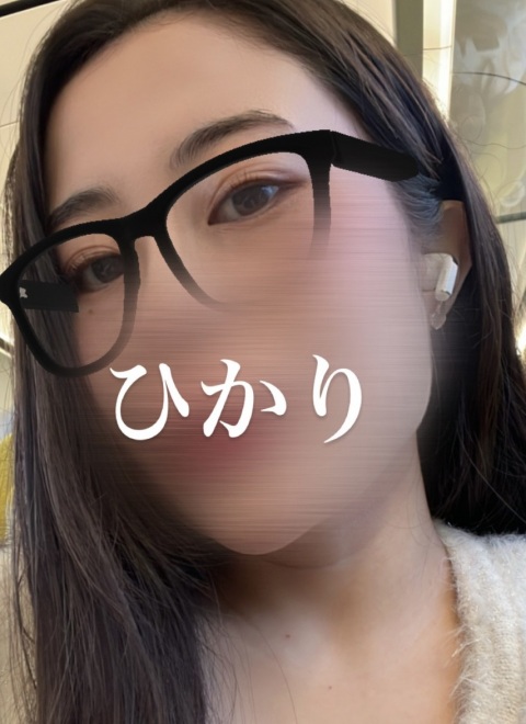 写メ