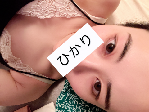 写メ