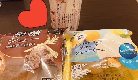写メ