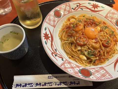 写メ