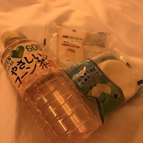 写メ