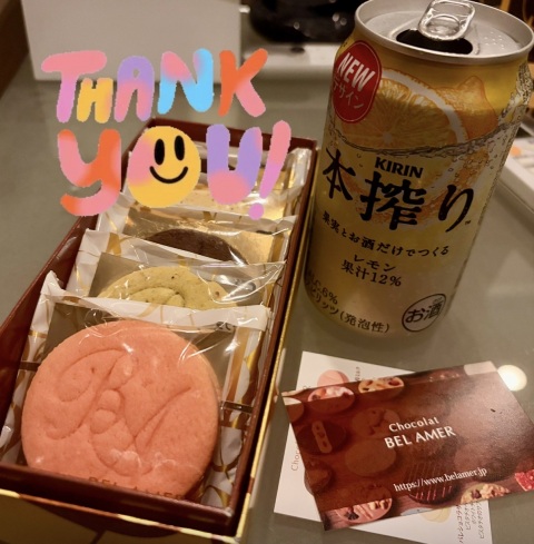 写メ