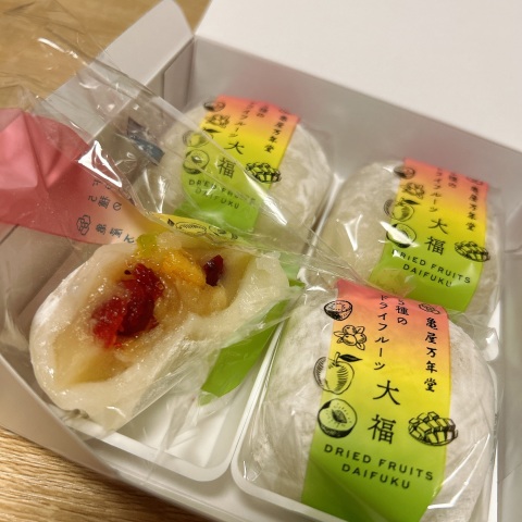 写メ