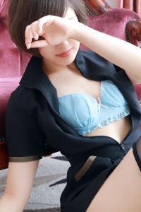 せりな