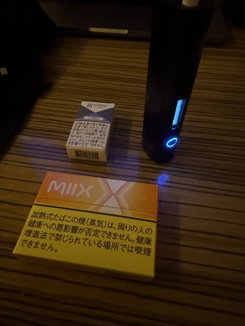 写メ