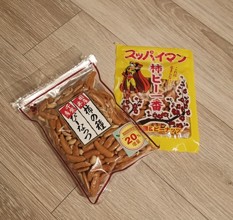 写メ