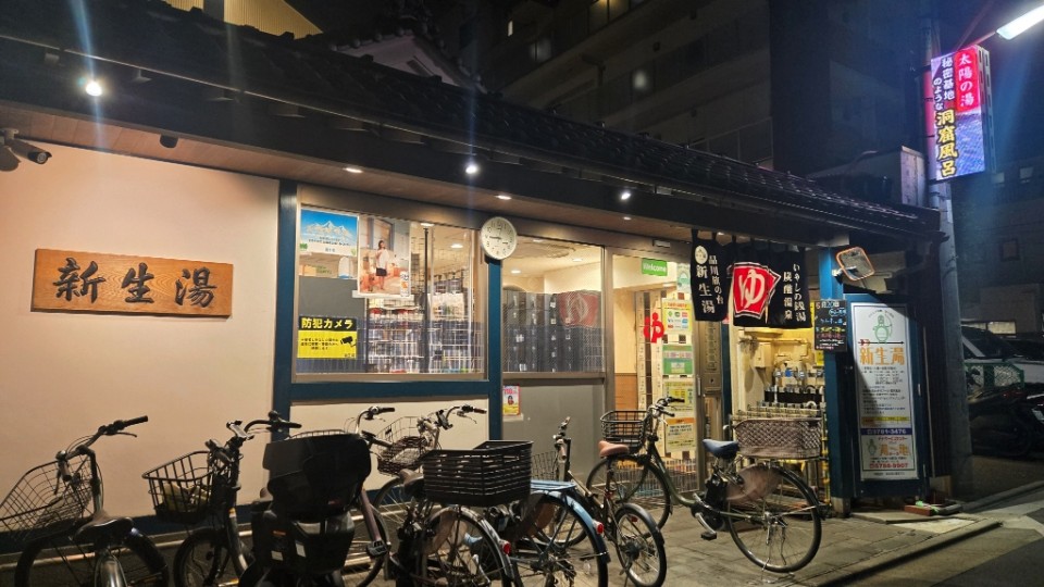 アップロード画像