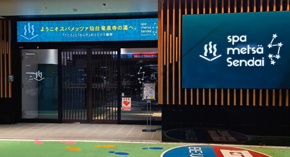 アップロード画像
