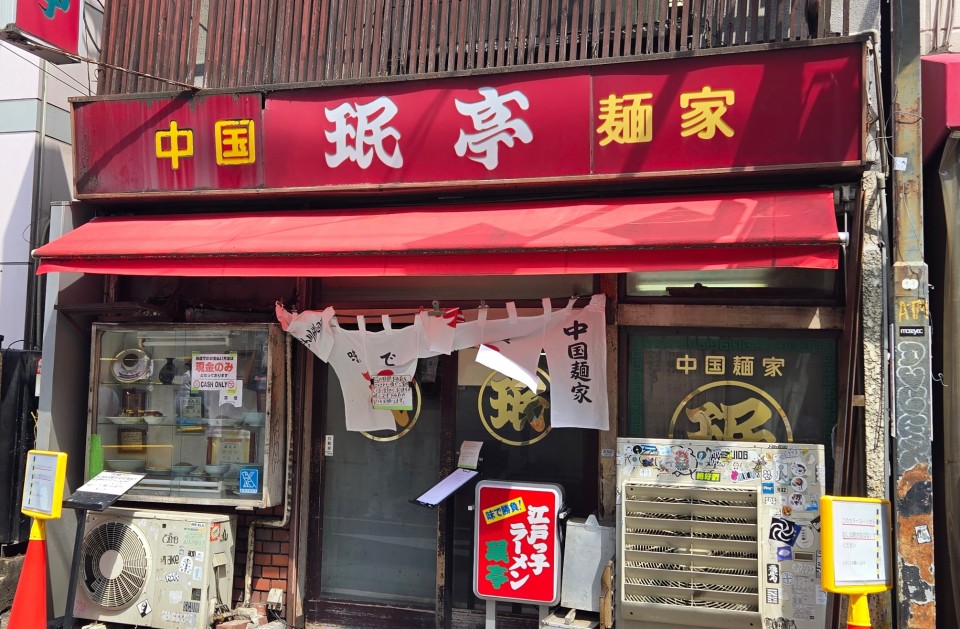 アップロード画像