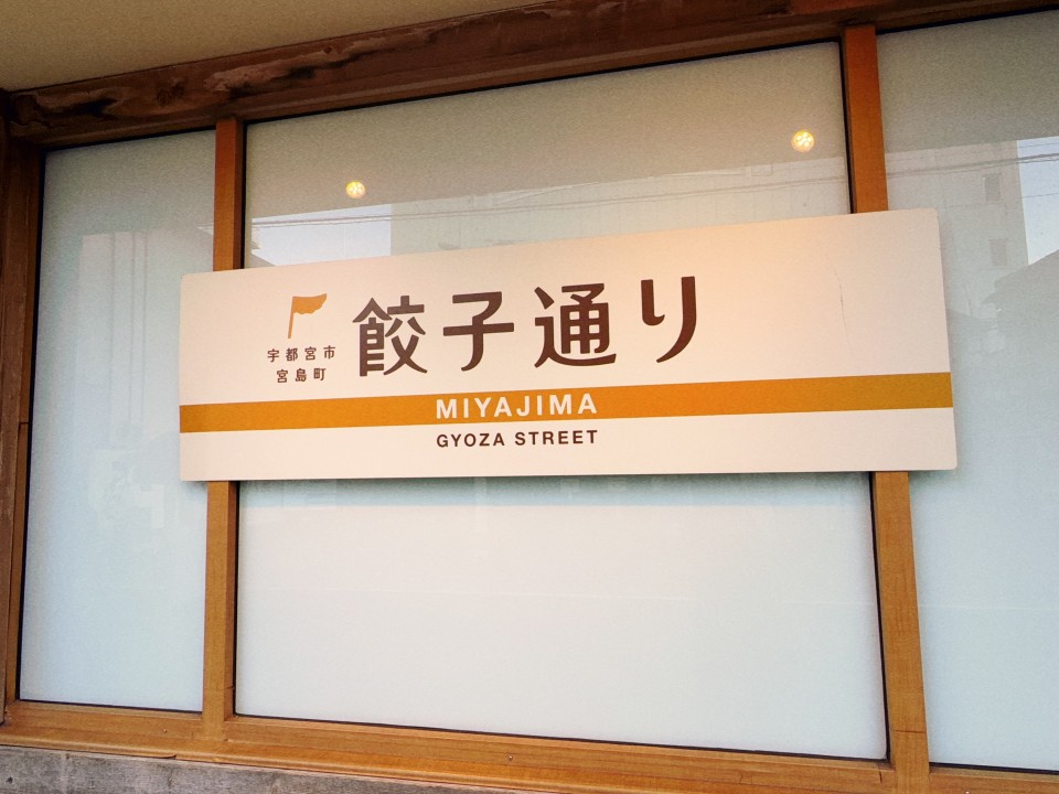 アップロード画像
