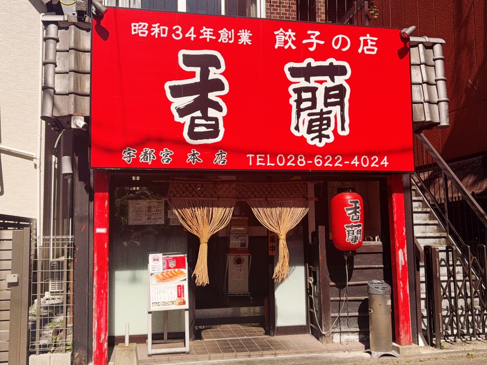 アップロード画像