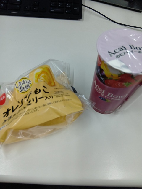 写メ