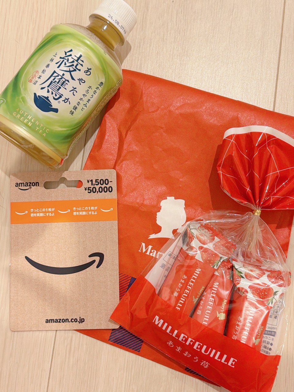 アップロード画像