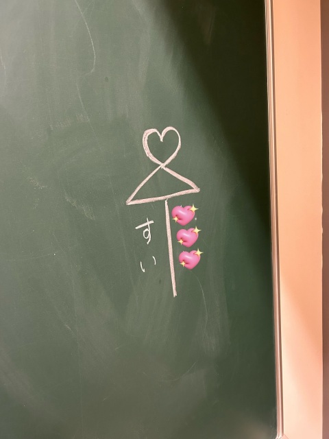 写メ