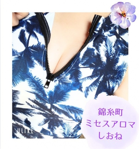 写メ