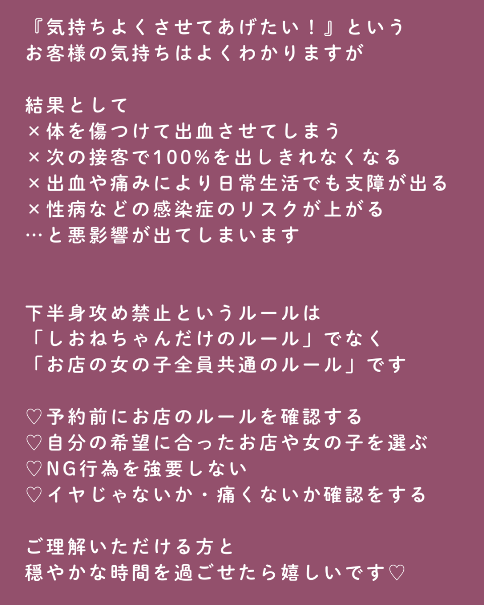 アップロード画像