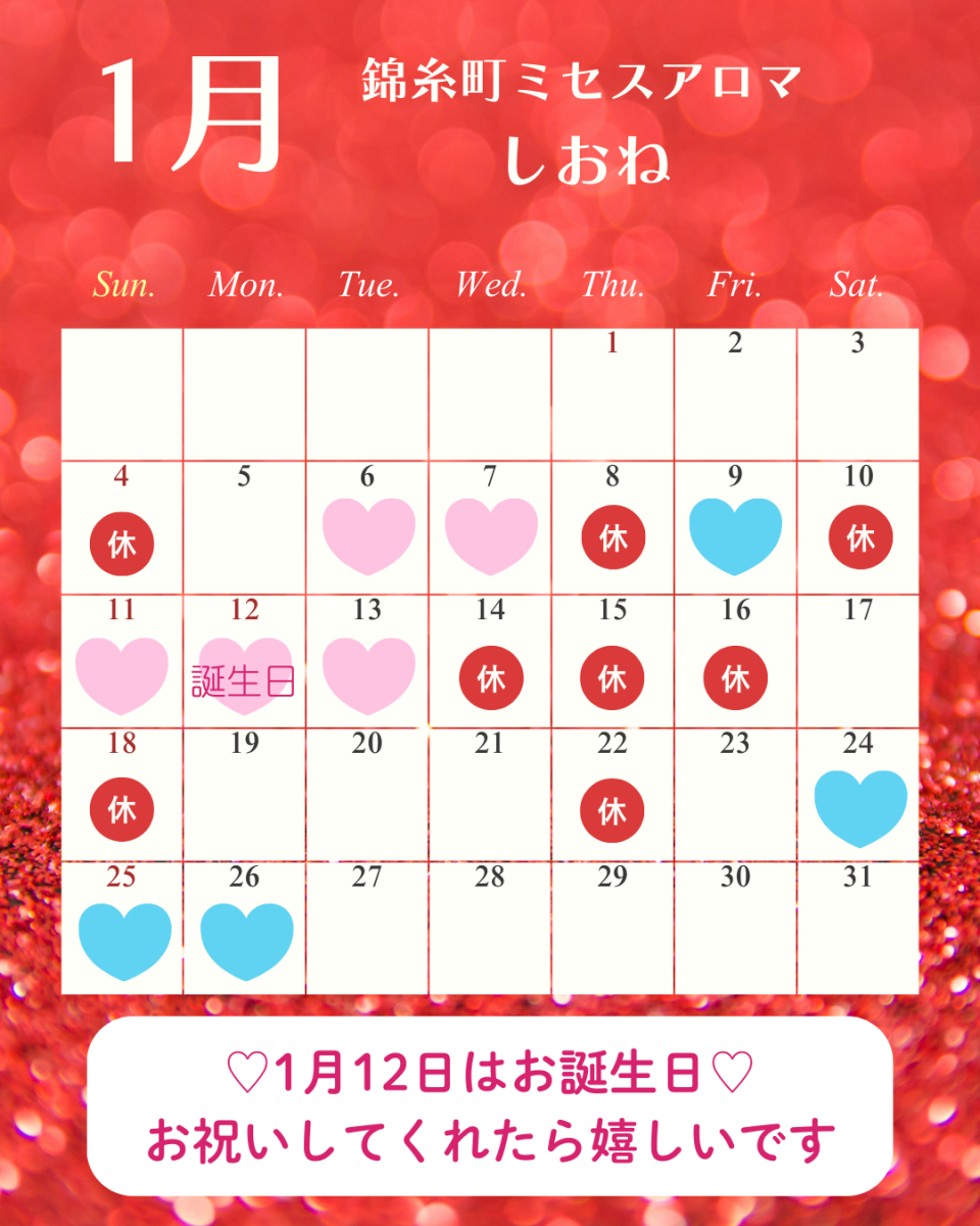 アップロード画像