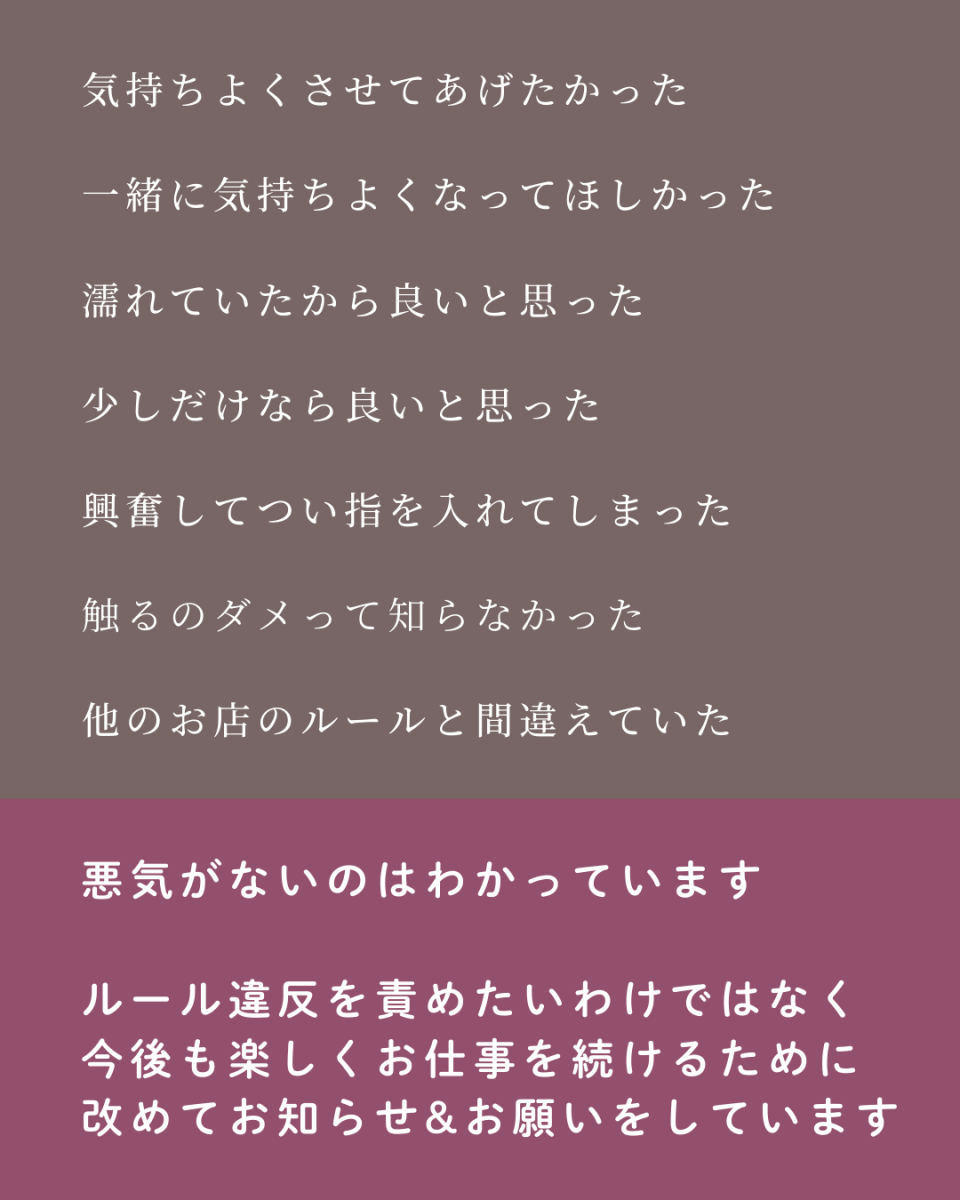 アップロード画像