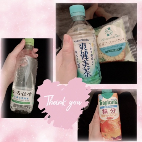写メ