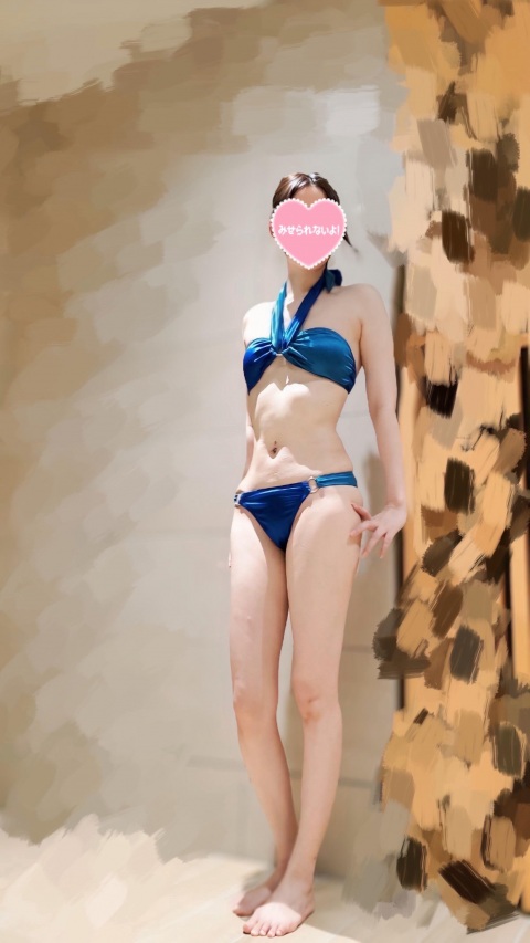 写メ