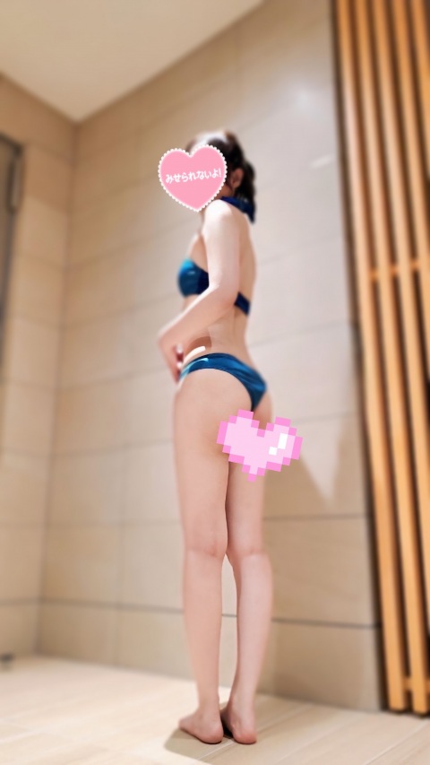 写メ