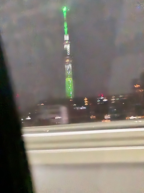 写メ