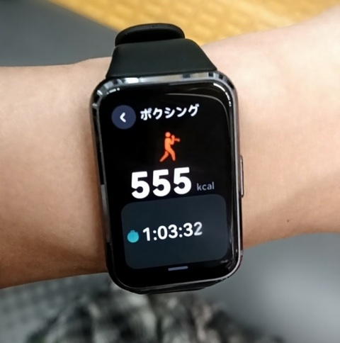 写メ