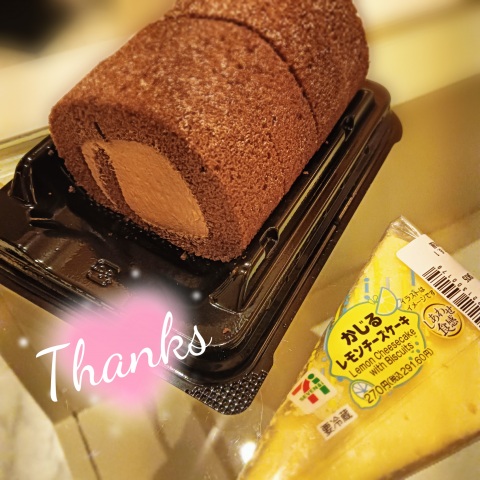 写メ