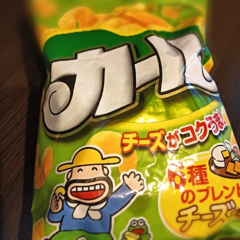 写メ