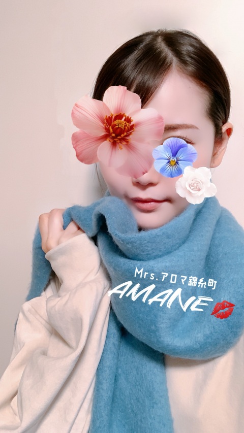 写メ
