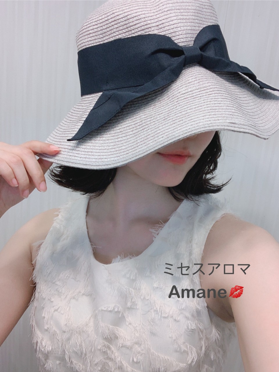 写メ
