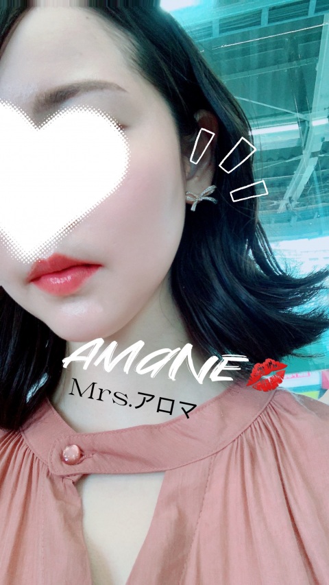 写メ
