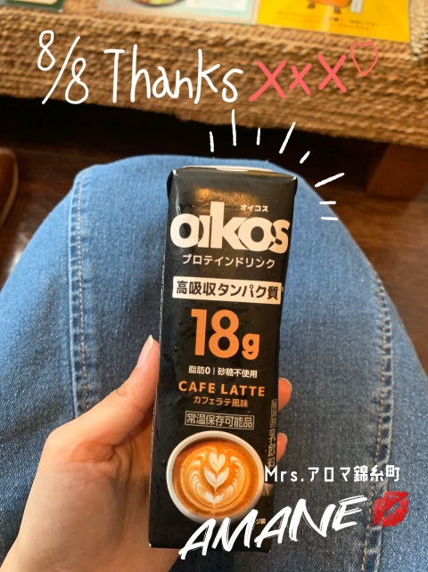 写メ