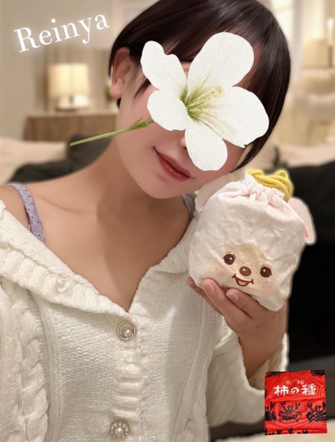 写メ