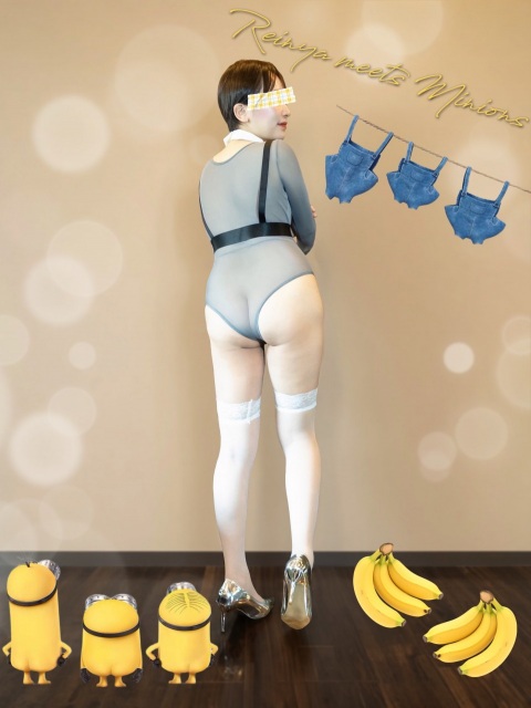 写メ