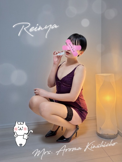 写メ