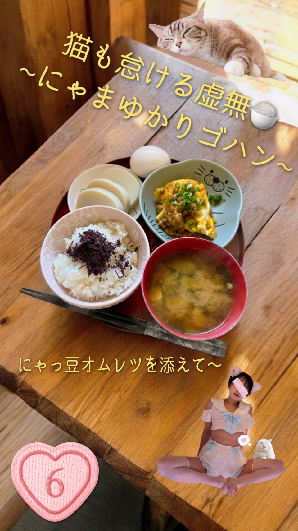 アップロード画像