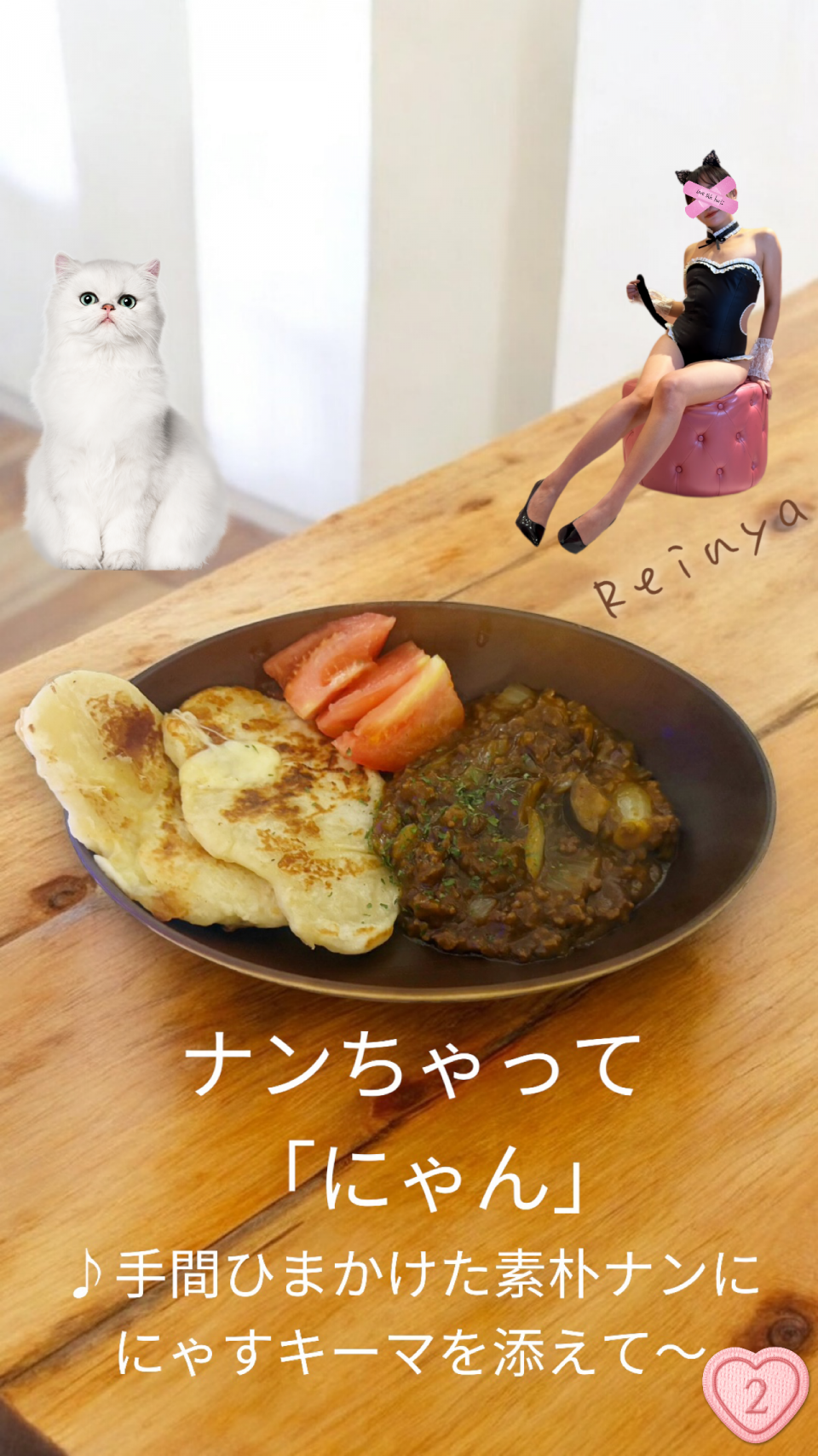 アップロード画像