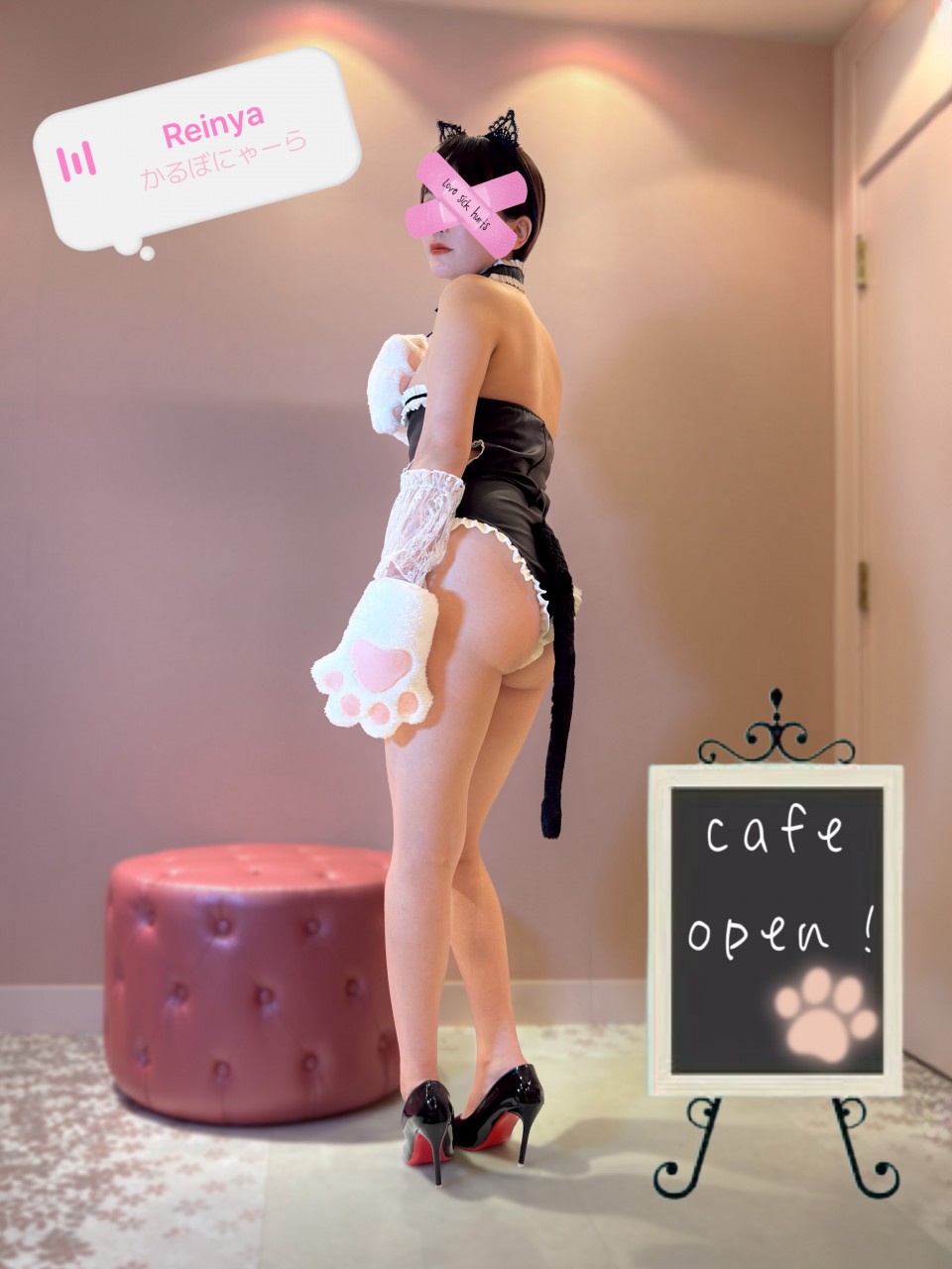 アップロード画像