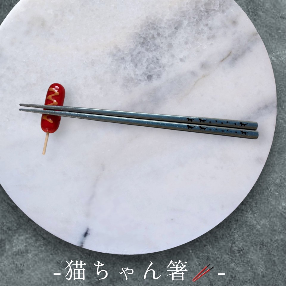 アップロード画像