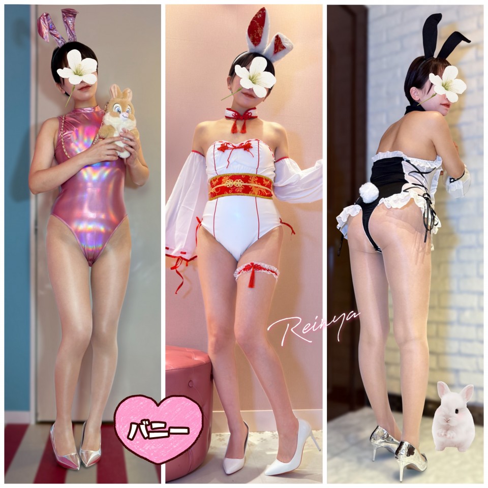 アップロード画像