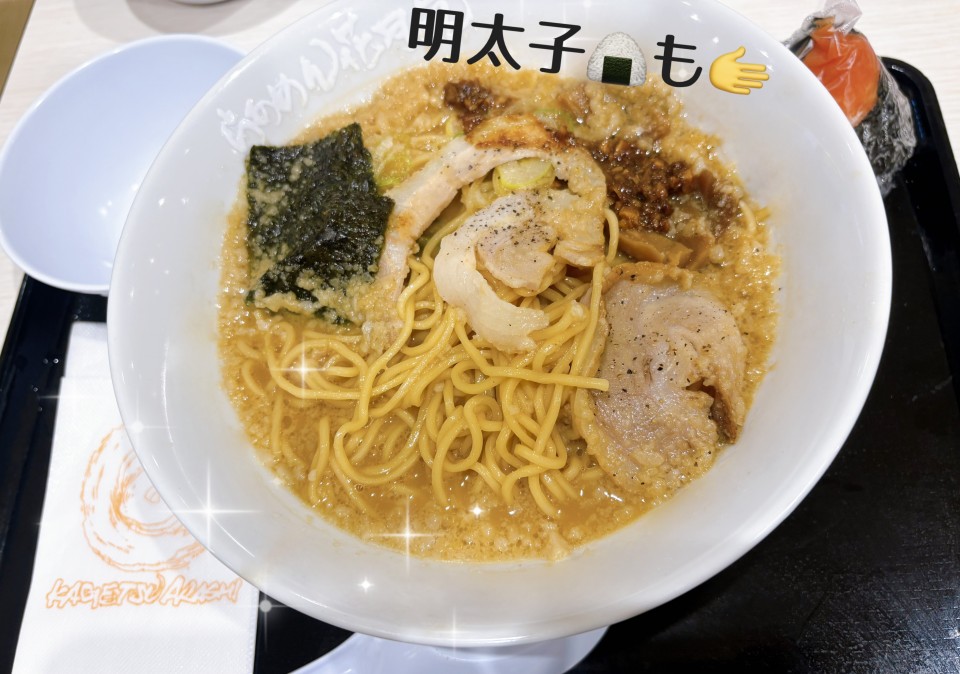 アップロード画像