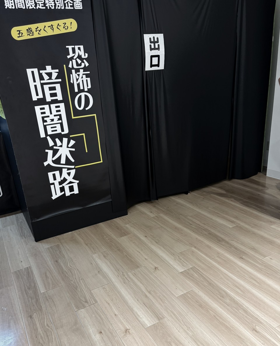 アップロード画像
