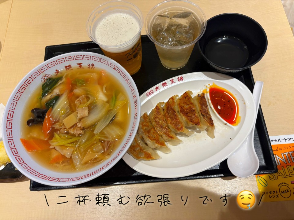 アップロード画像