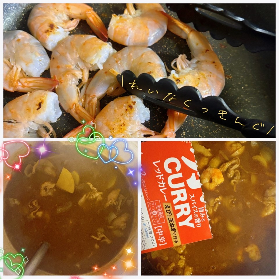 アップロード画像