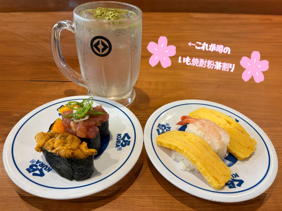 アップロード画像