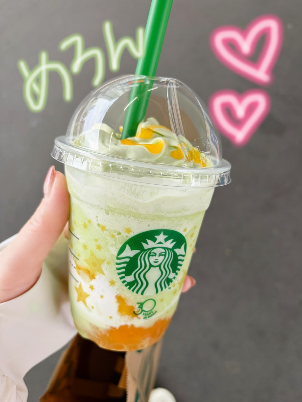 アップロード画像