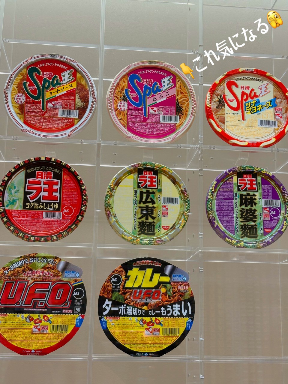アップロード画像