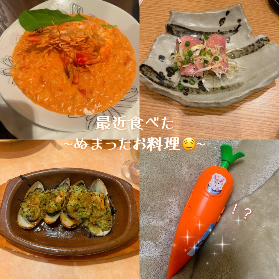 アップロード画像